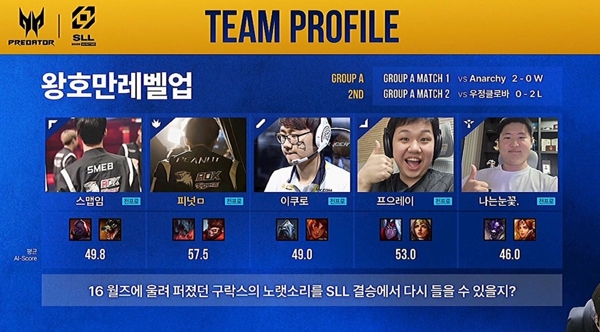 여명 tweet media