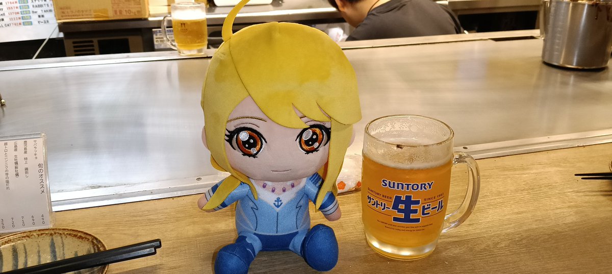 もんちゃん専用 西鉄二日市駅そばの、🇫🇷ウチの応援ショップ「もんちゃん」。 土曜日