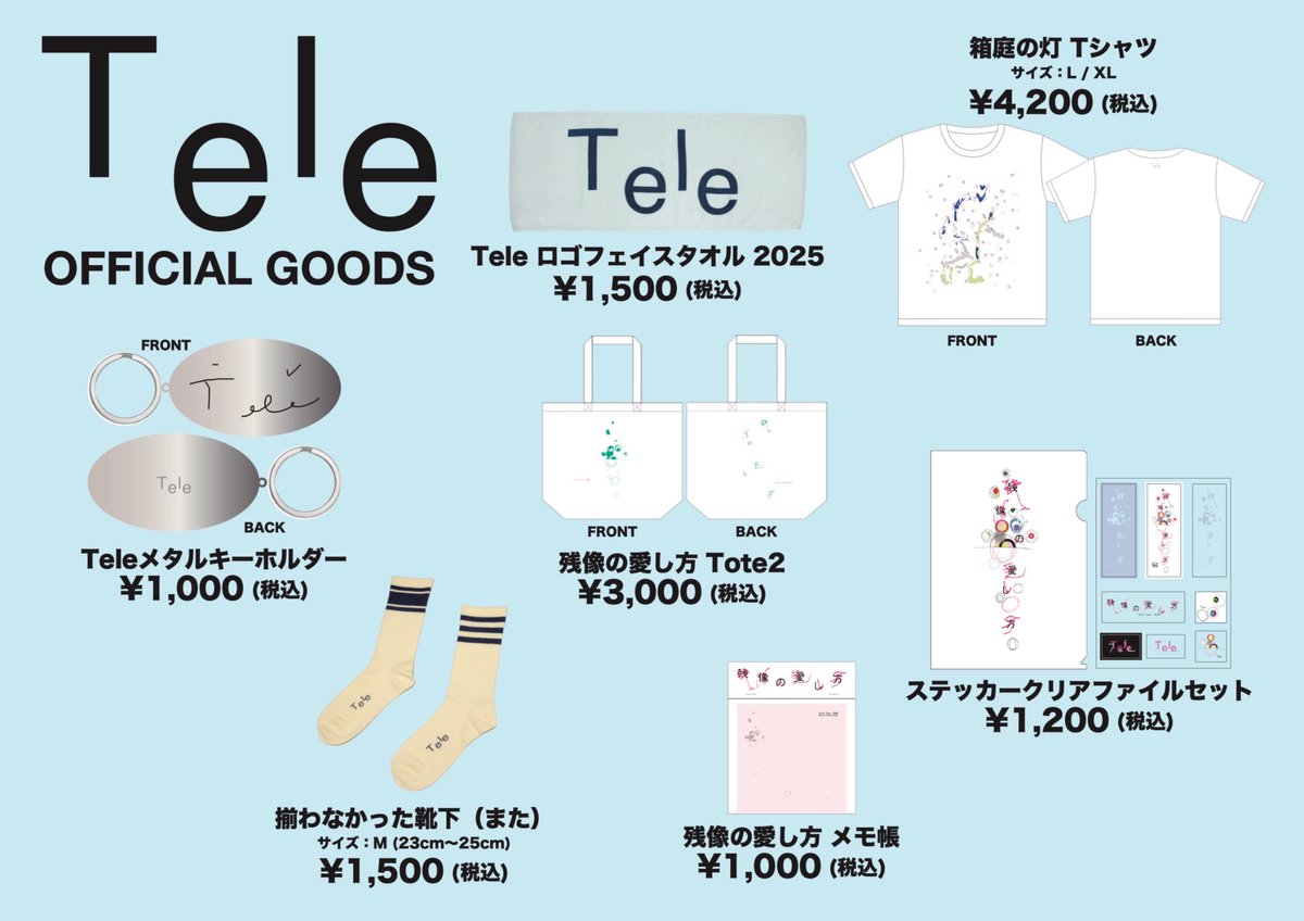 Tele (@KitrTele) / Posts / X