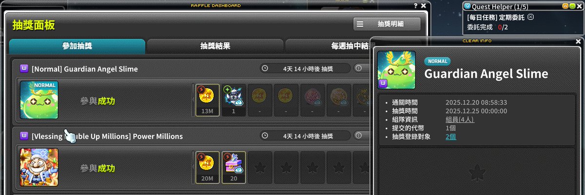 Sizer | Universe Guild 🍄 tweet media
