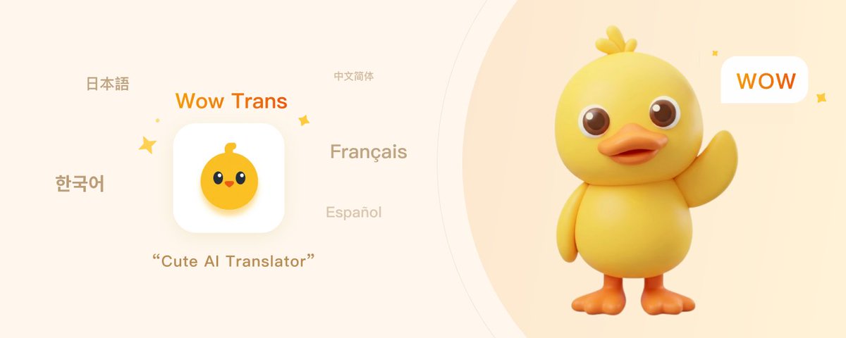 因为不想给划词翻译插件充钱了！
我干脆用 gemini3 做了一个免费版！“Wow Trans” 并上线谷歌插件商店啦！（成就感 ATH ）
安装地址👇：
chromewebstore.google.com/detail/wow-tra…
只要输入自己谷歌的 api（免费）就可以轻翻译了！配合超可爱的 UI！妈妈都要夸我可爱！咳咳，学英文就从下载开始吧！