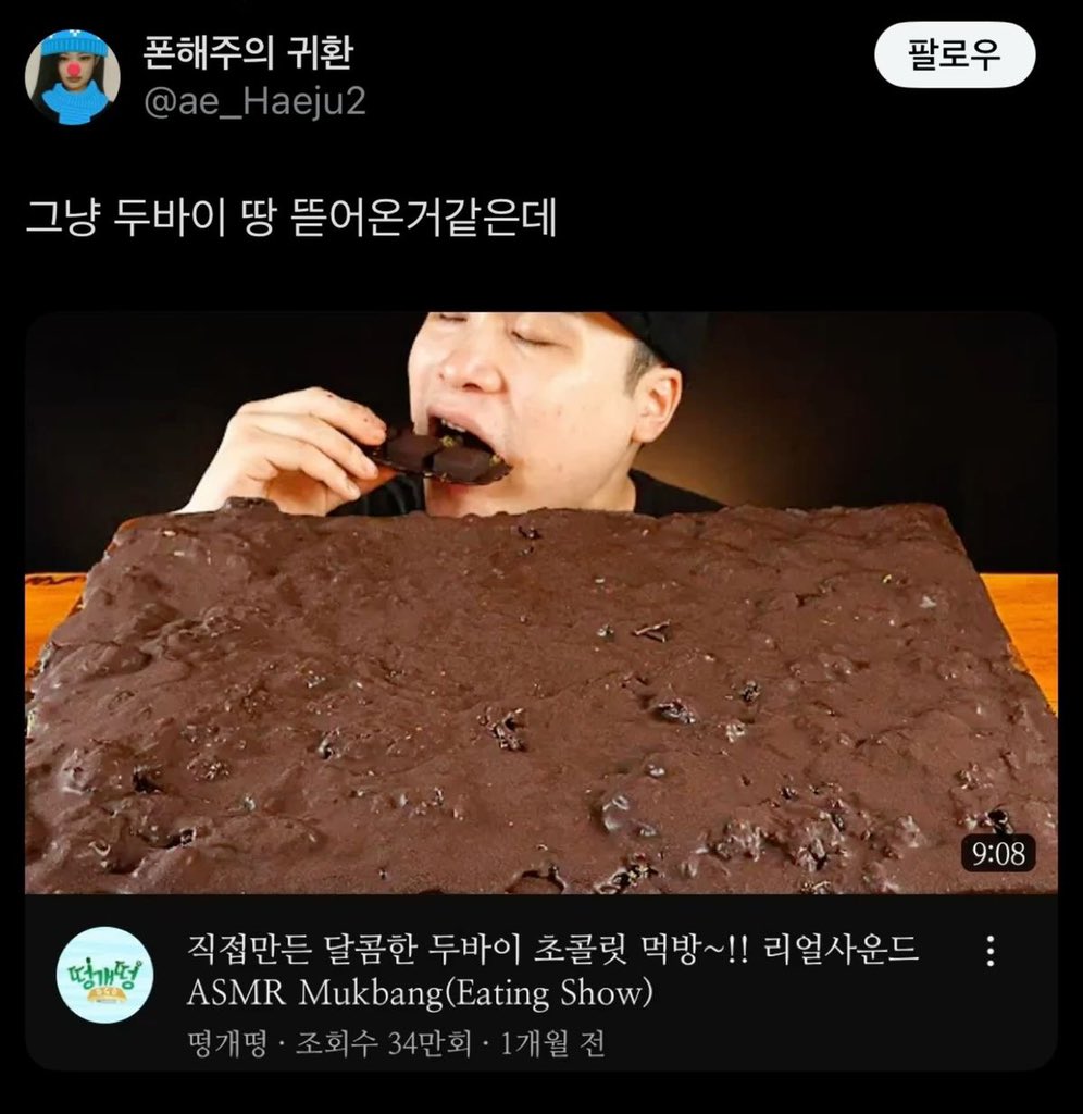 내좋짤 (@zazazazaz_) on Twitter photo 