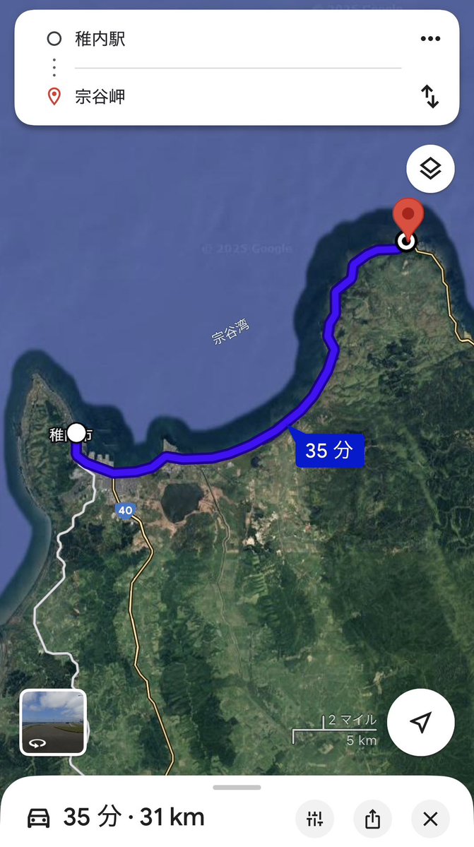 ぐっち (@atgucchi) / Posts / X