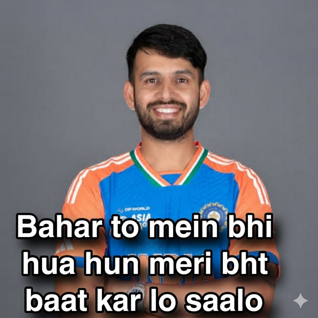 rangreez_ac's tweet photo. Jitesh Sharma pain 😭😭😭😭  Shubman Gill Ishan Kishan
#T20WorldCup2026 https://t.co/eQ0Fd0Px0p