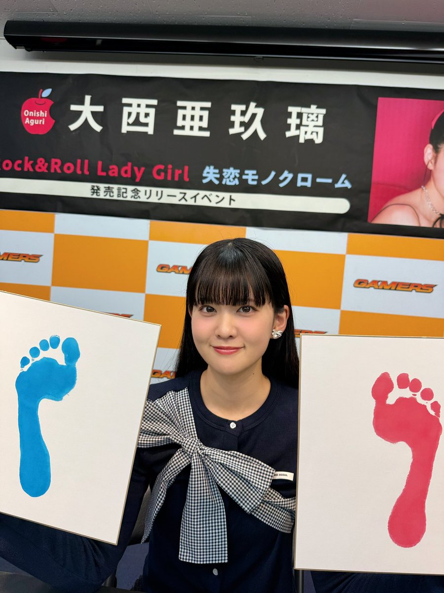 キヨ (@kiyo71259280913) / Posts / X