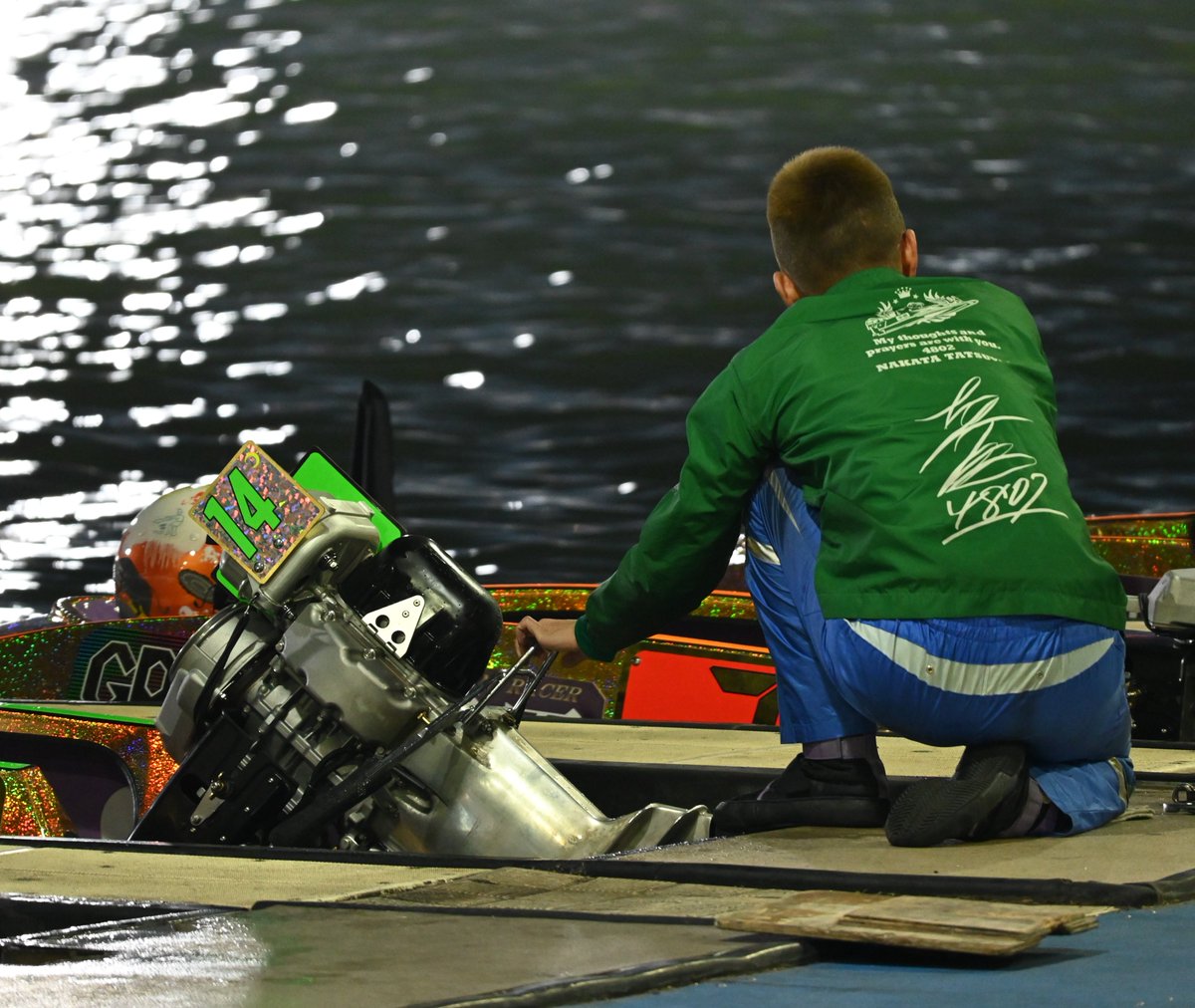 ボートレース住之江 #SGグランプリ #5日目】 #西山貴浩 はグランプリ