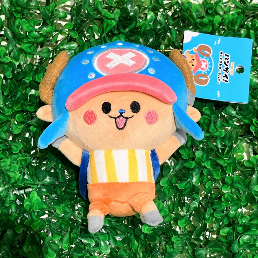 ワンピース麦わらストア東京駅店 先行販売 バンザイ！ぬいぐるみ サンジチョッパー 再入荷】 バンザイ！ぬいぐるみキーホルダー チョッパー 1,980円(税込