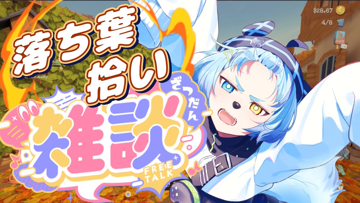 狗飼ちろる🐾🐶VTuber (@chirochirorin3) / Posts / X