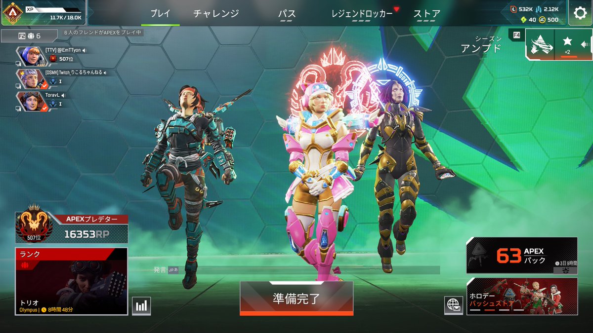 えむっちょん🍈⚡️ tweet media