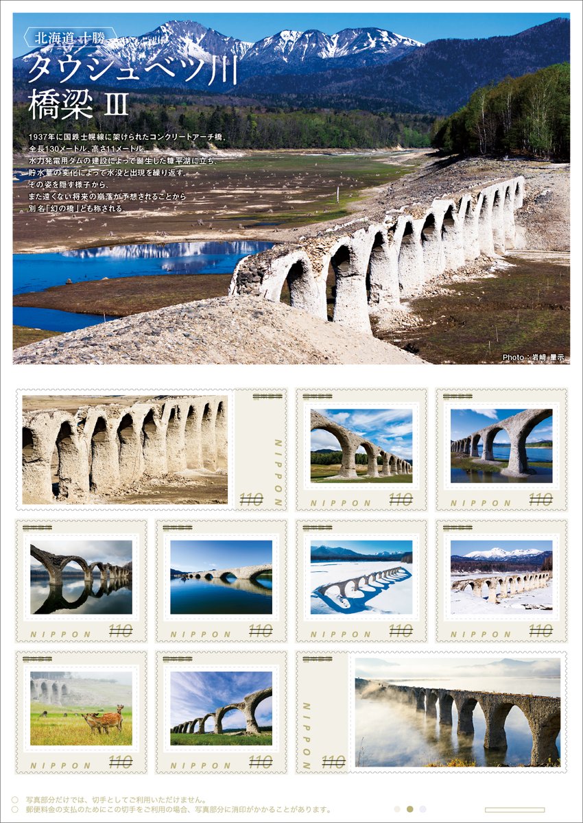 岩崎 量示／Ryoji Iwasaki (@ryozy) / Posts / X