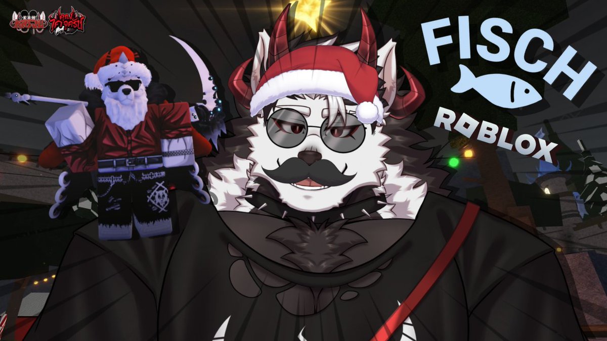 20/12/68 21:00 【GMT+7】🌟

【 LIVE ROBLOX MAP FISCH 】คุณไคจูขอฟาร์ม Level ชิวๆนะครัช【คุณไคจูครัช 】

Link : youtube.com/live/3ctQZMTGT…

#Vtuber #VtuberTH #Furry #FurryVtuber #MrKaijuMoment #MrKaijuLive #คุณไคจูครัช