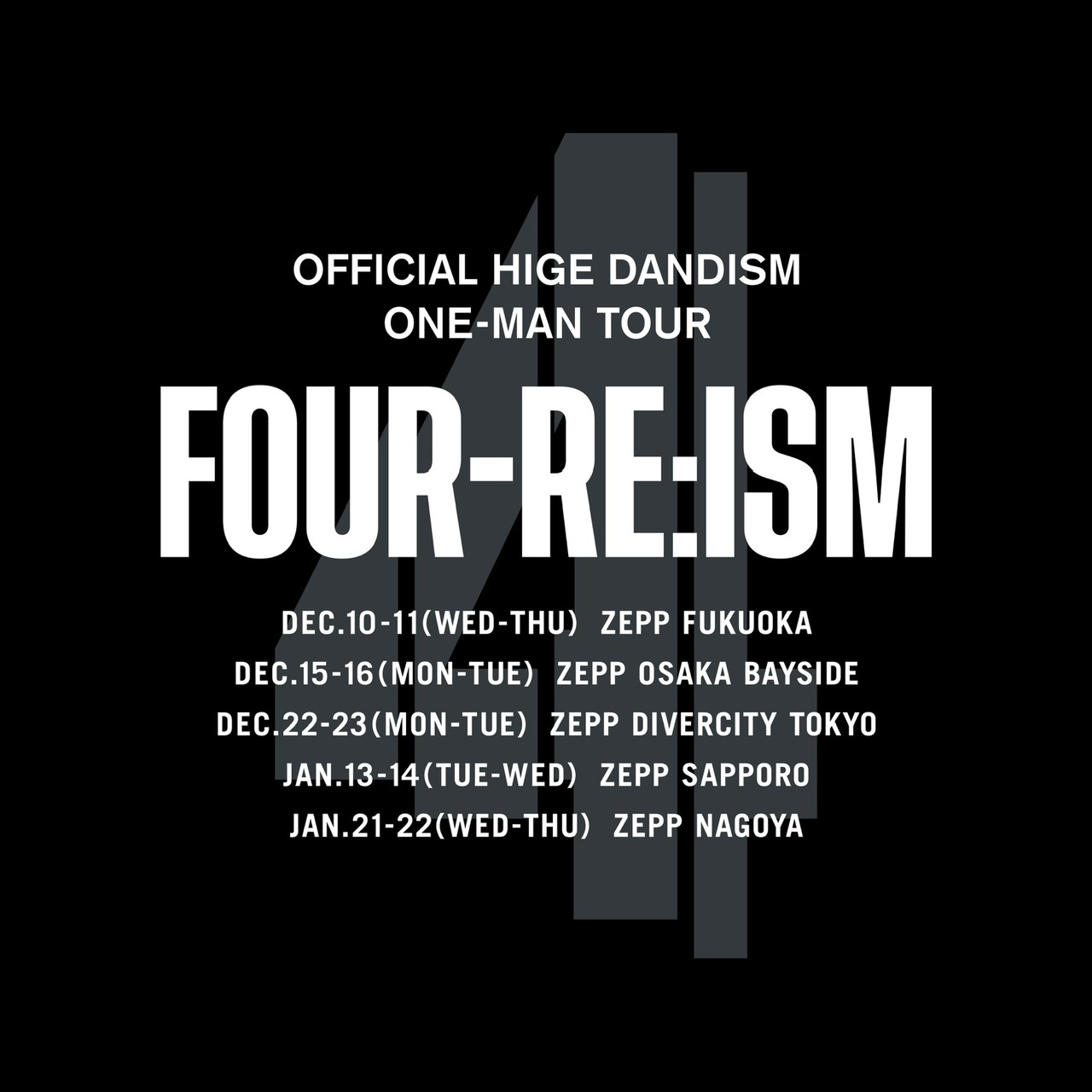 Official髭男dism on X: 