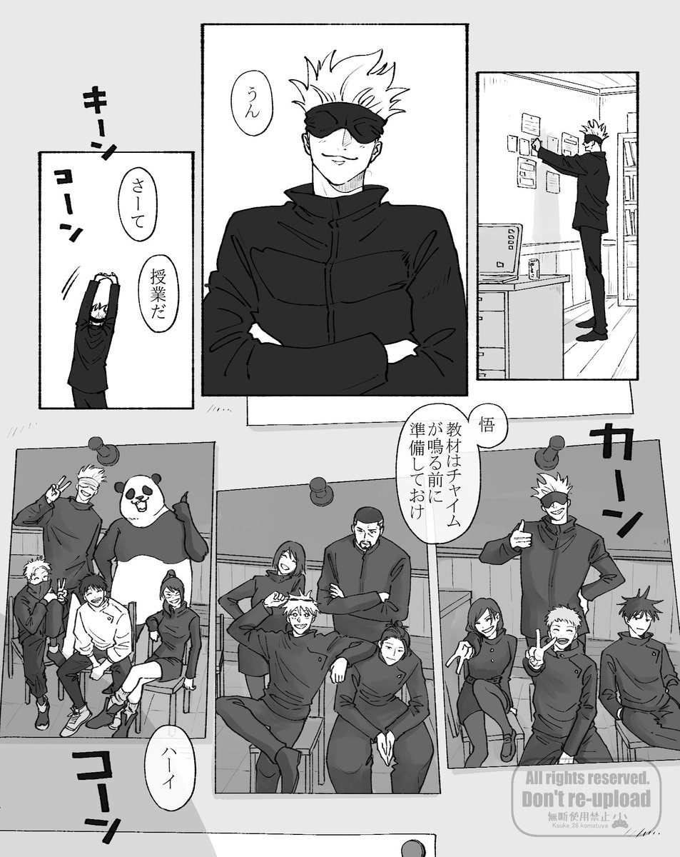 クラスフォトシリーズ大好きで、並べたらかわいいだろうなぁと(^^)尊いです 