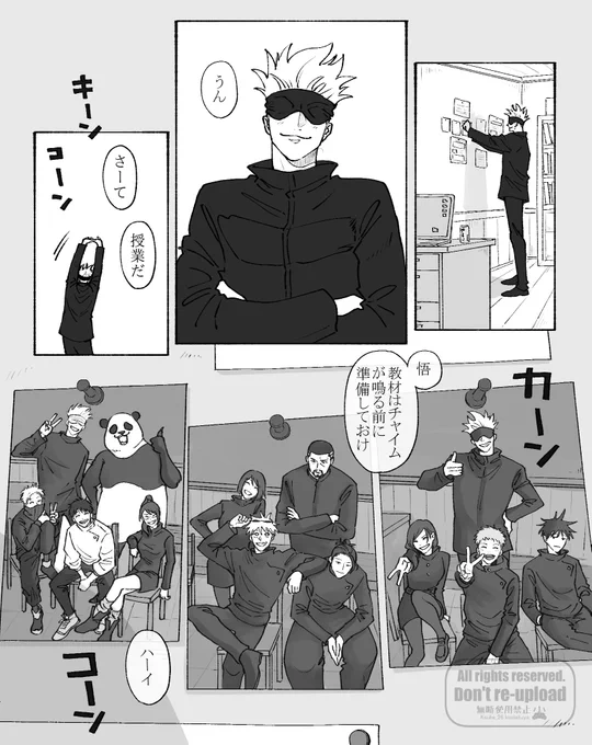 クラスフォトシリーズ大好きで、並べたらかわいいだろうなぁと(^^)尊いです 