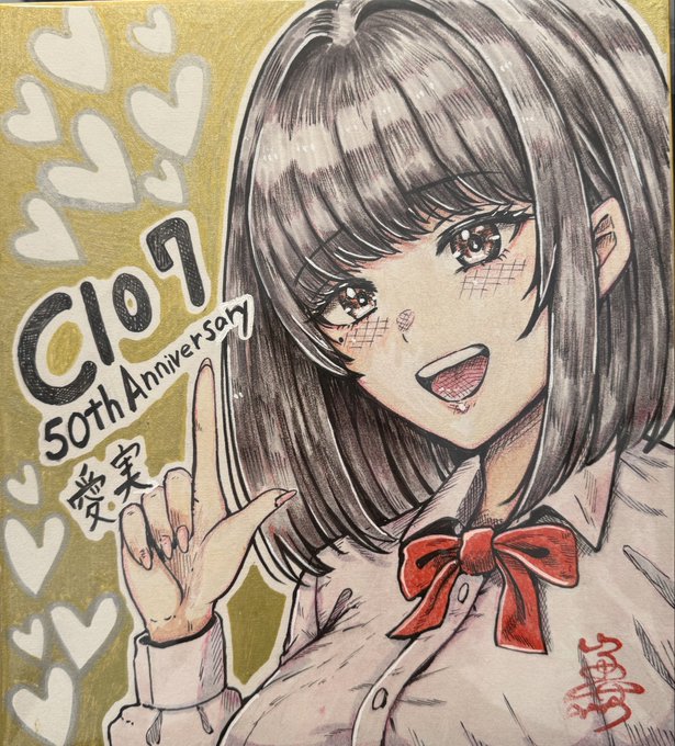 C107でもっていく新色紙は姉妹2枚💜あと2枚は過去作大特価で頒布予定です 