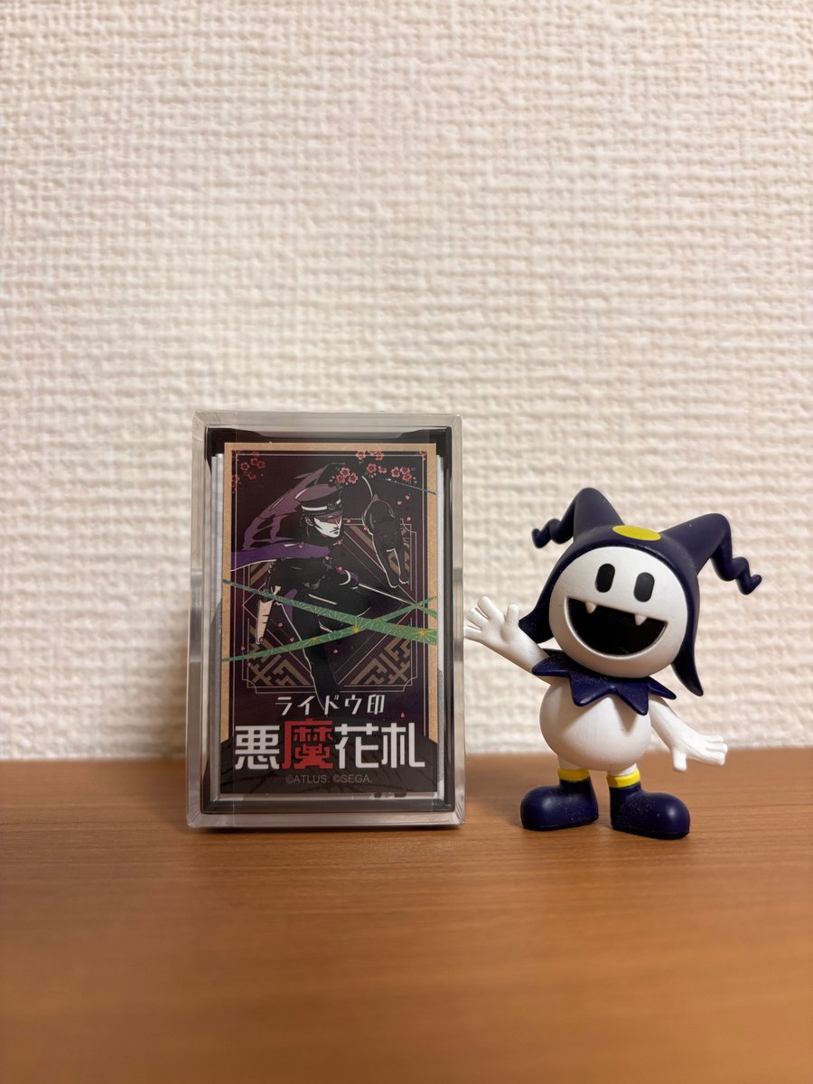 ライドウの花札届いたー！！