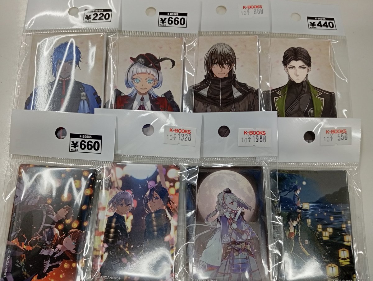入荷情報】 刀剣乱舞 スクエア缶バッジ 都結び 今剣 骨喰藤四郎/鯰尾藤