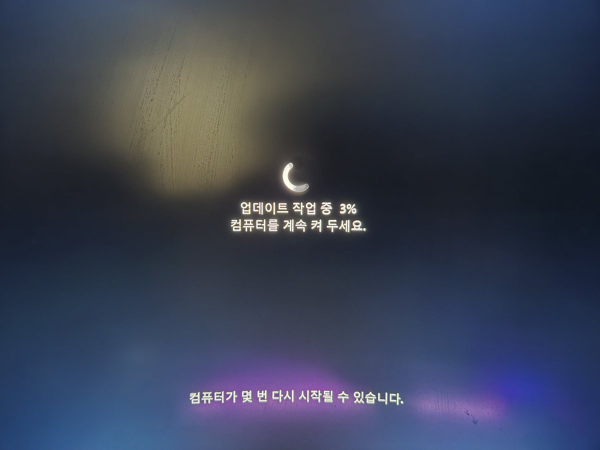 suha sub tweet media