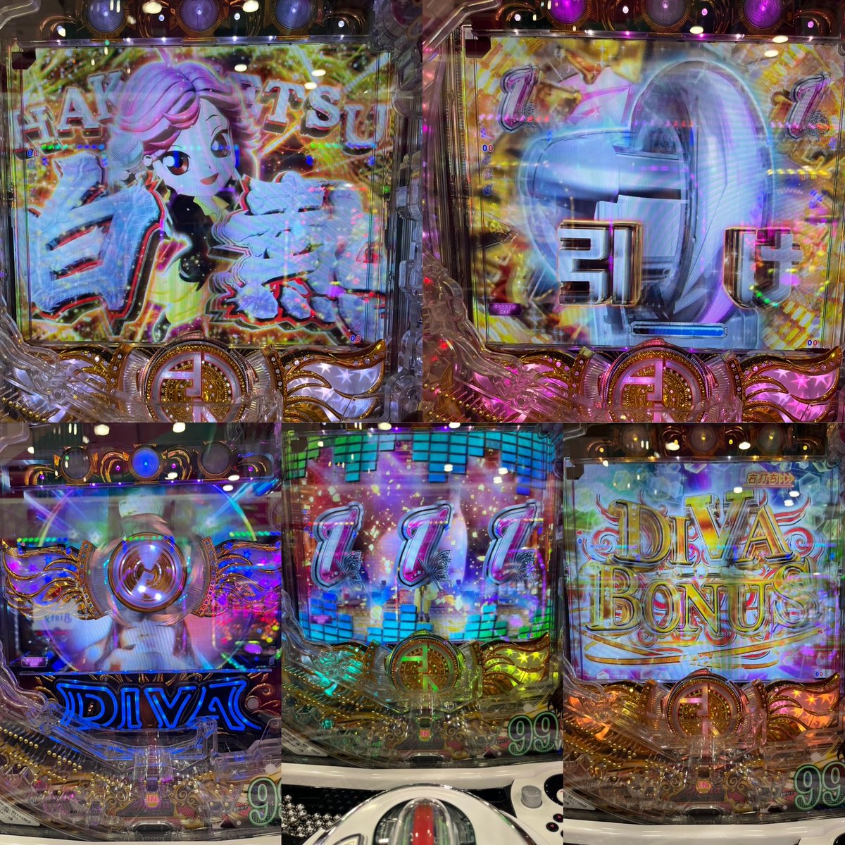 明菜ちゃんの甘を1ぱちで〜
なんかグルグルしてたやつ初めて引いた😝
ちょっとドキドキしたよ。笑
でもラッシュやれんかったよ〜残念。