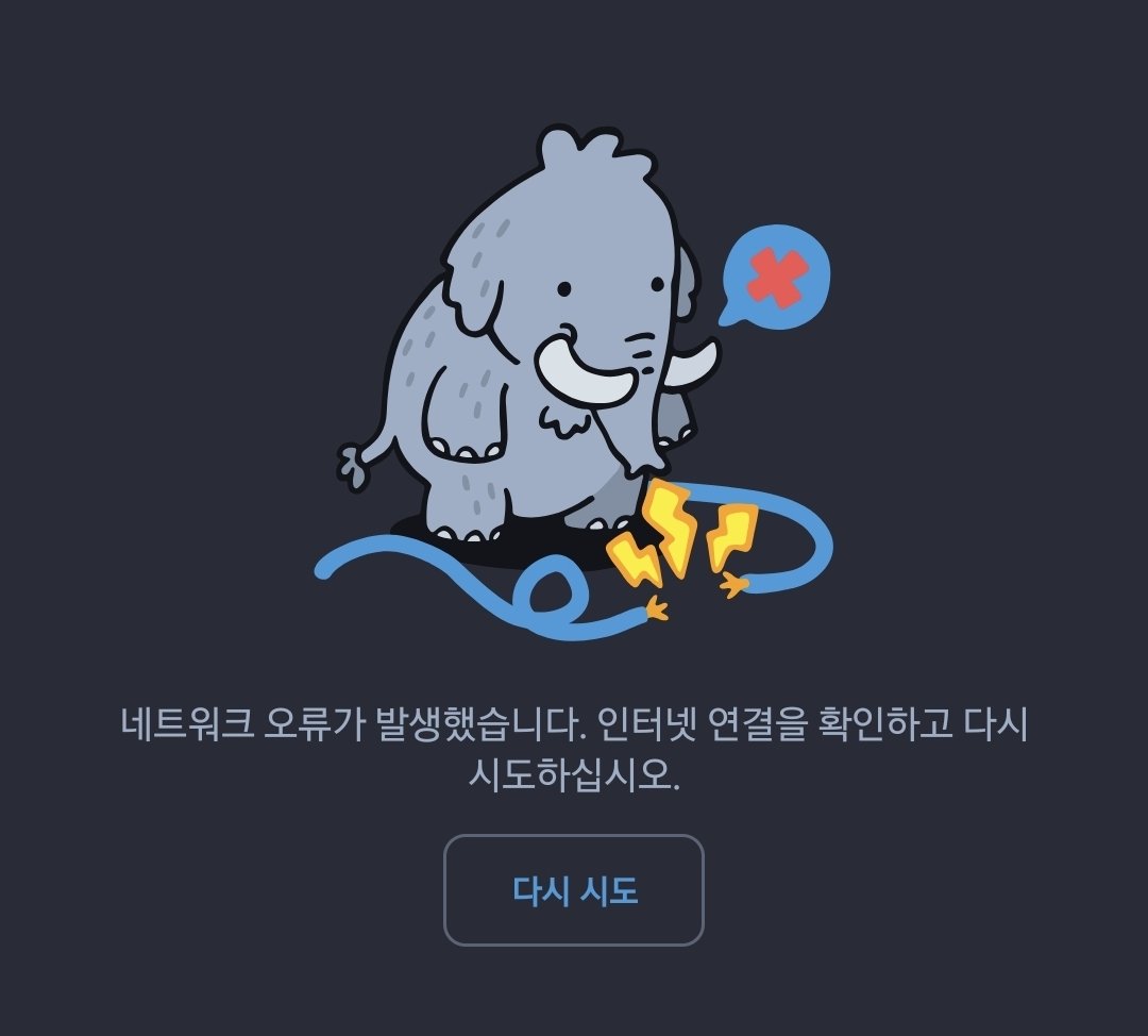 comeback_bury's tweet photo. @beaja_0S 연결해헬렌.... https://t.co/qvIr5FC1bc