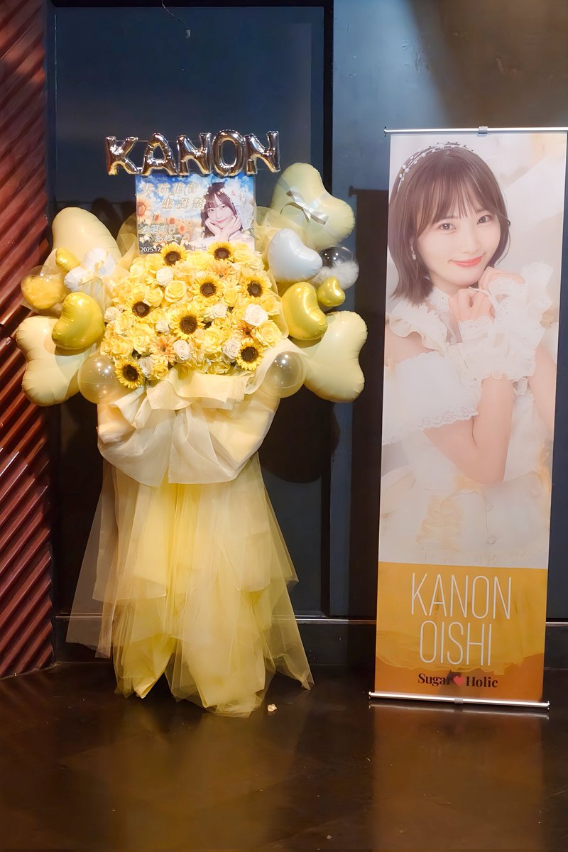 いずみにーず♡ いずみ (@izumi9_m) / Posts / X