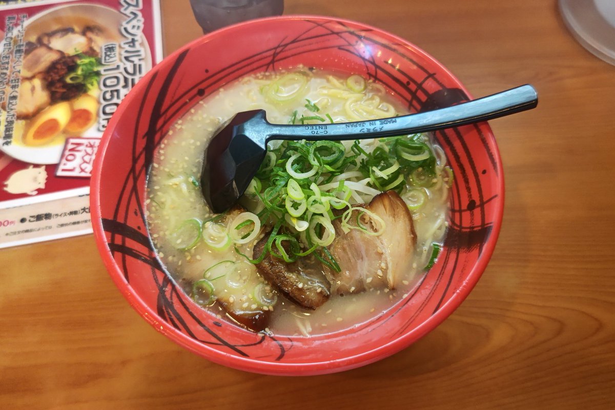 izengannosuke's tweet photo. あっ|ﾟДﾟ)))
ランチの画像貼っときます（笑） https://t.co/c1l79gH3XG