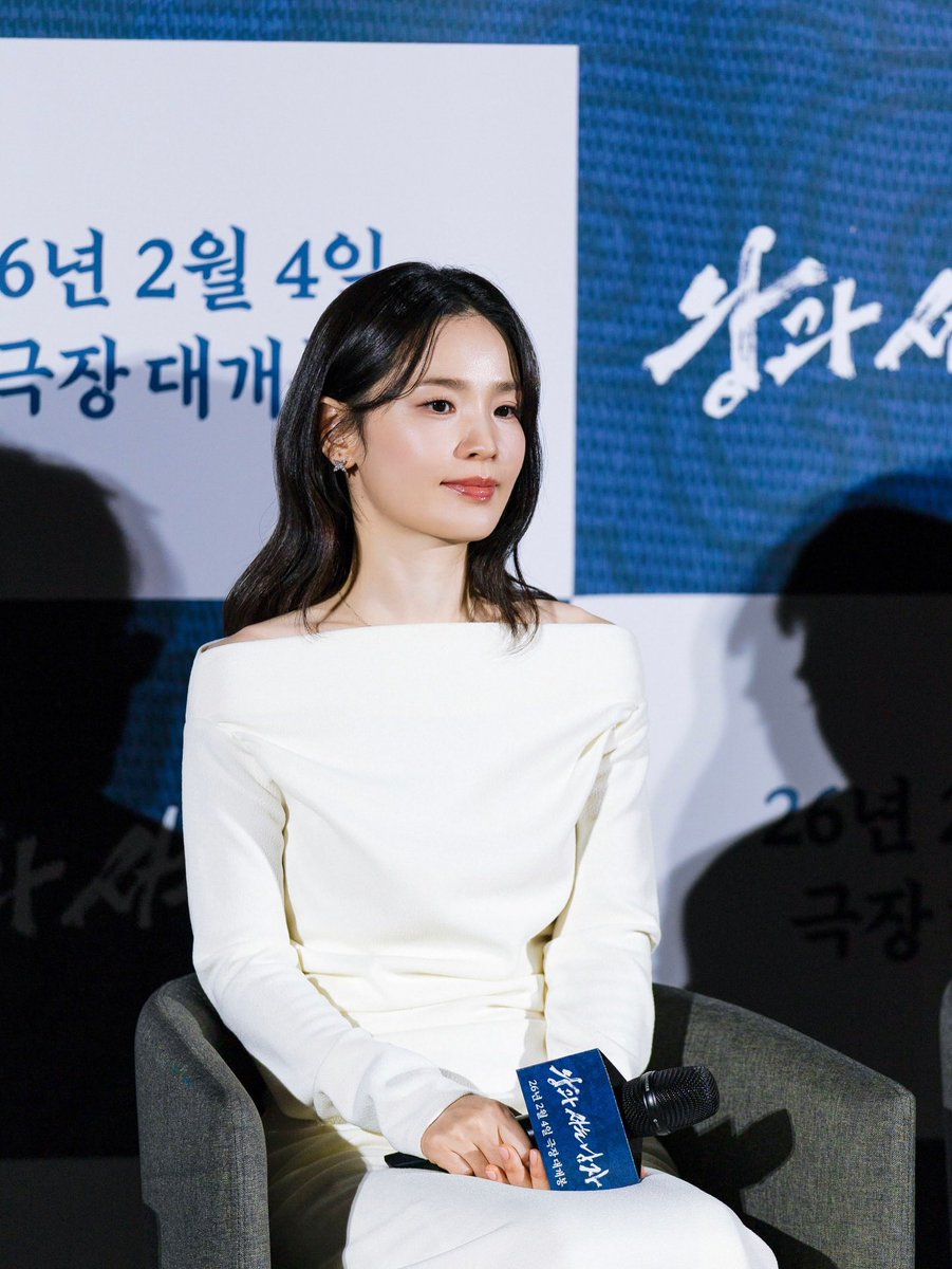 여보 ...............