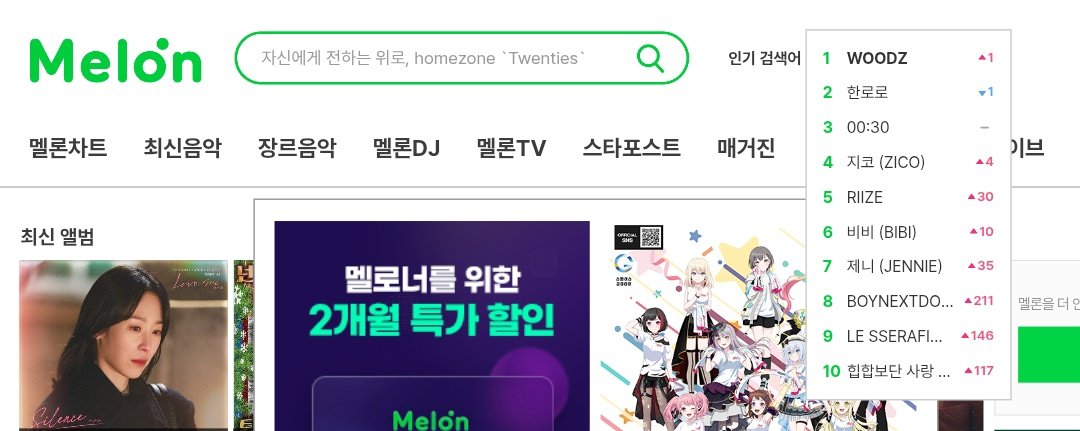 ᴱᴬᴿᵀᴴ ᴶᴱᴺᴺᴵᴱ tweet media