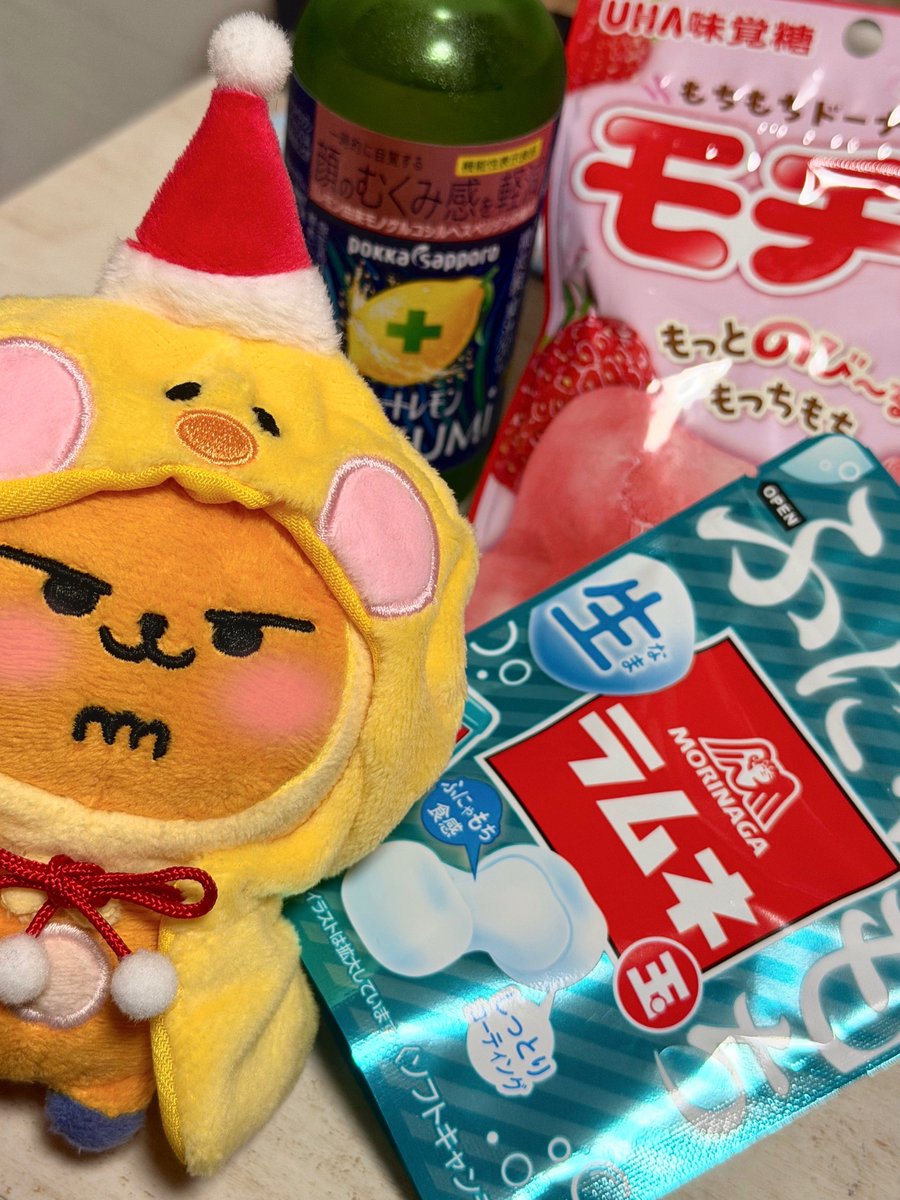 ᴍᴏғᴜᴋᴏ ☁️ (@txt0913yz) / Posts / X