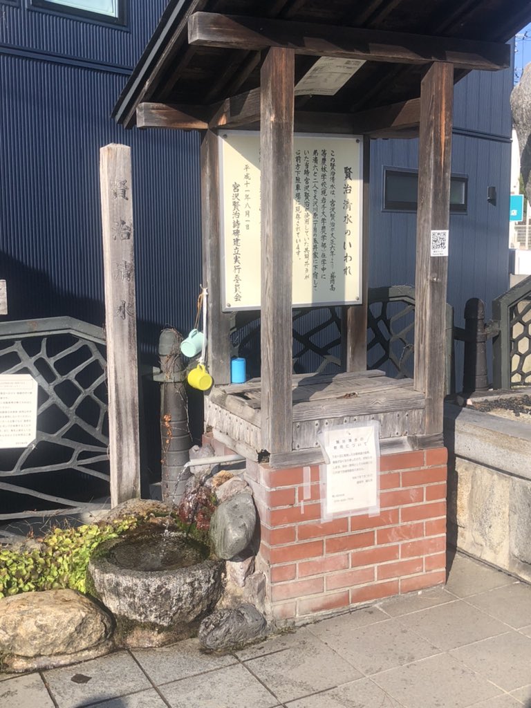 こんばんニャーゴロ(=^x^=)v お仕事の方は今日も1日お疲れ様でした