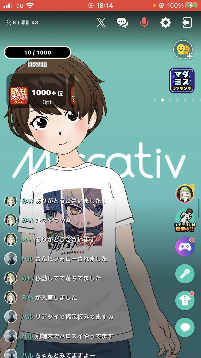 DJ・NAMI tweet media