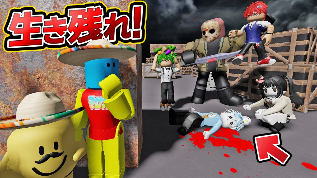 かにぱん🦀🍞 (@kanipan_desu) / Posts / X