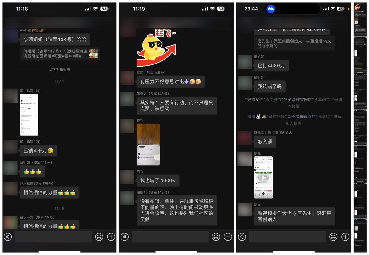 黑娃社区再放重大利好！ 

兄弟姐妹们注意了！转发 + 点赞 + 关注（一键三连）留下X Layer地址
随机抽 10 名铁粉
每人奖励 40万枚 $OEOE 代币 一起价值100美刀

这一次不是喊口号！是真金白银的行动！
经过社区大家长一致讨论！
黑娃社区多位核心成员
集体向交易所转入 OEOE 代币，合计超 100 亿枚➕