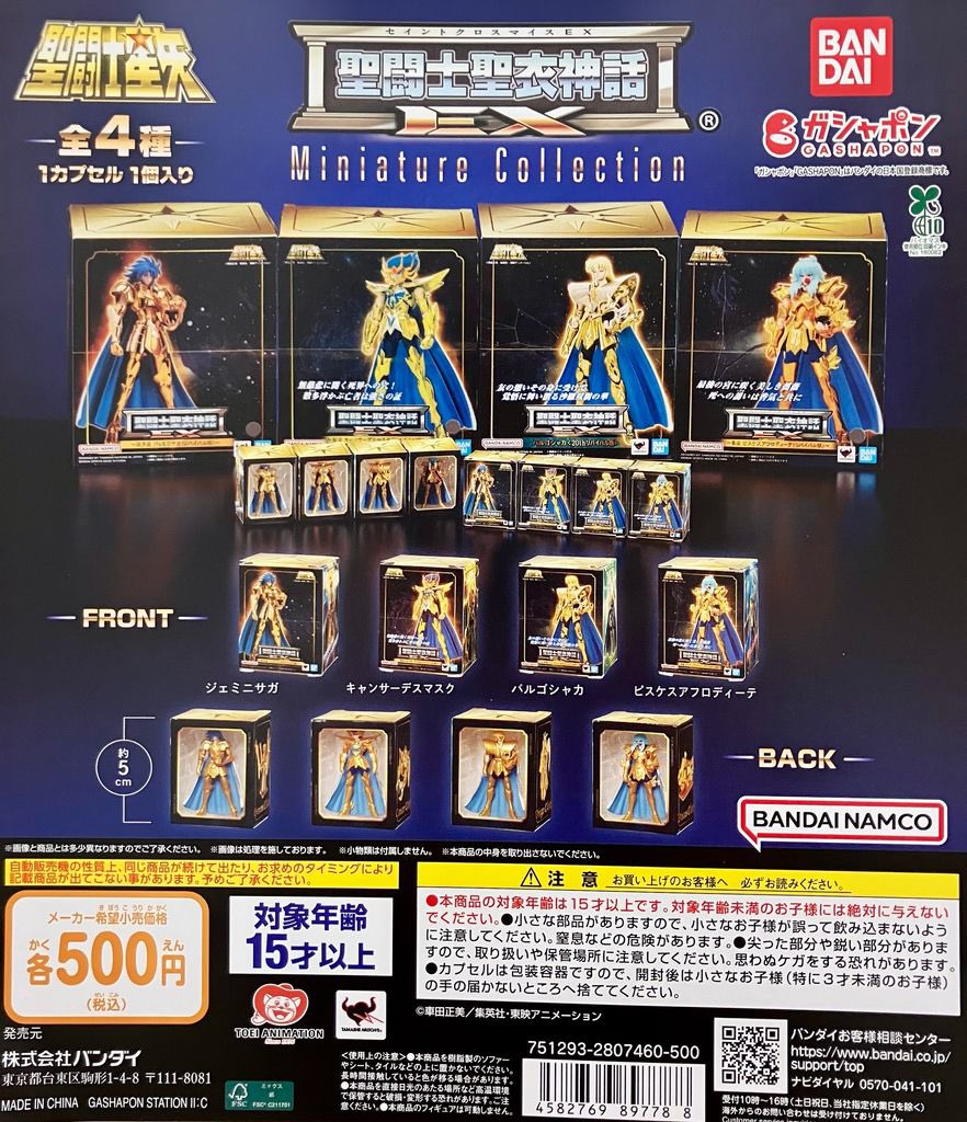 新品ケース交換済み「僕たちの洋楽ヒット モア・デラックス 」全16枚セット 新品ケース交換済み「僕たちの洋楽ヒット モア・デラックス 」全16枚セット