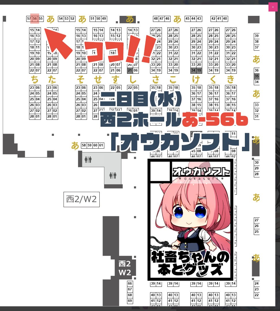 ビタワン☃️ tweet media