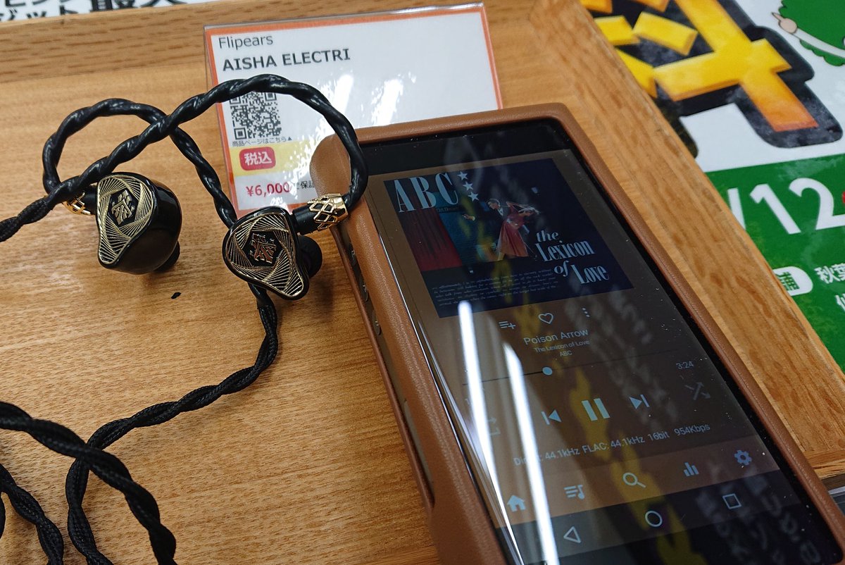 shige (@skyangel787) / Posts / X