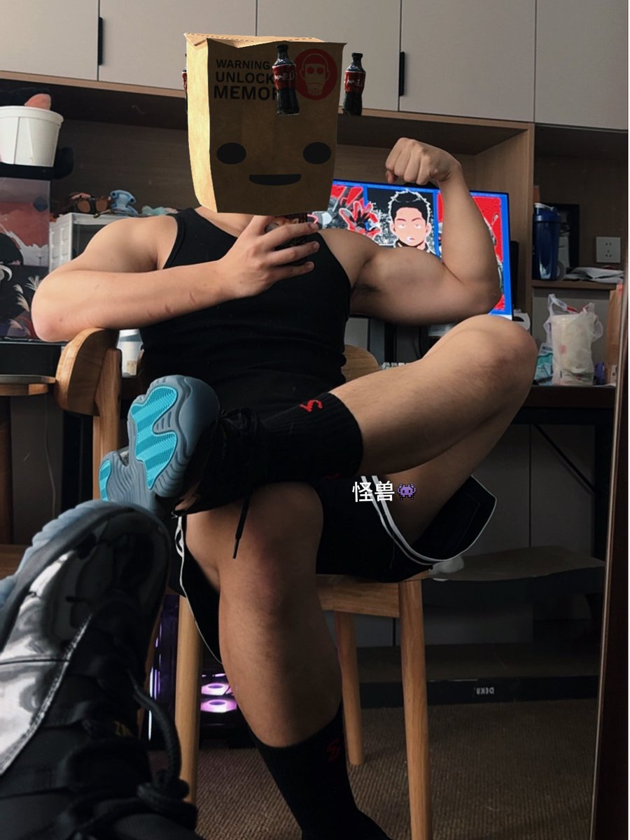 怪兽👾 tweet media