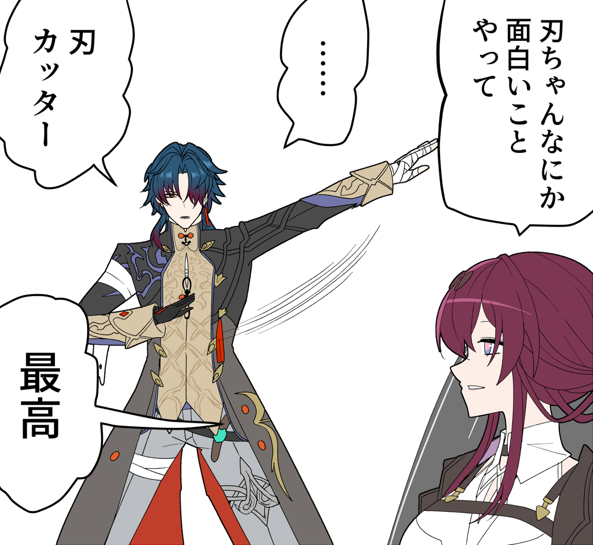 Adventzx (@Adventzx1) / Posts and Replies / X