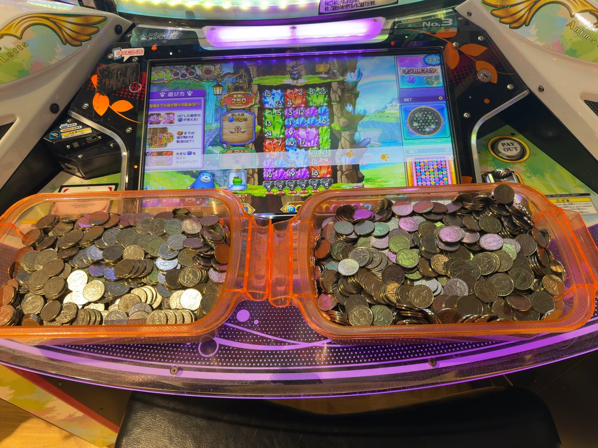 Mqry20's tweet photo. 仕事納めで休み入ったけどふと特にやることないなと思って久々にメダルゲームしに行ったものの…
増えすぎだろ……
やっぱりアニマロッタメダル減るどころか増えちゃうなぁ
(￣▽￣;)140枚→3500枚ちょいに増えてしまった https://t.co/SsInTbK4XE