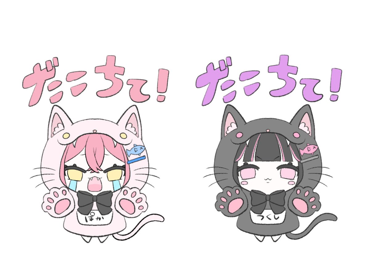 桃那つくし🎀🎼🫖 (@MomonaTsukushi) / Posts / X