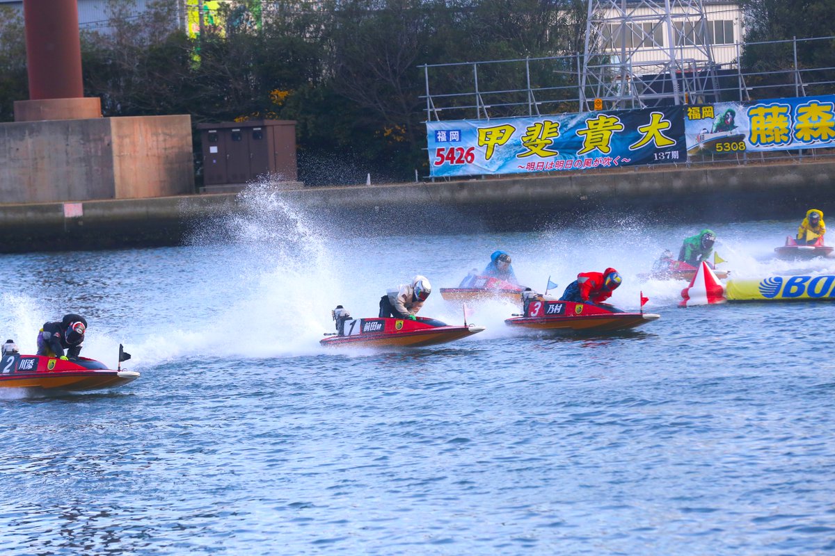 ボートレース Lure Racing CHAMPIONS WAKAYAMA～Crazy Sprinters～ 12/21(日