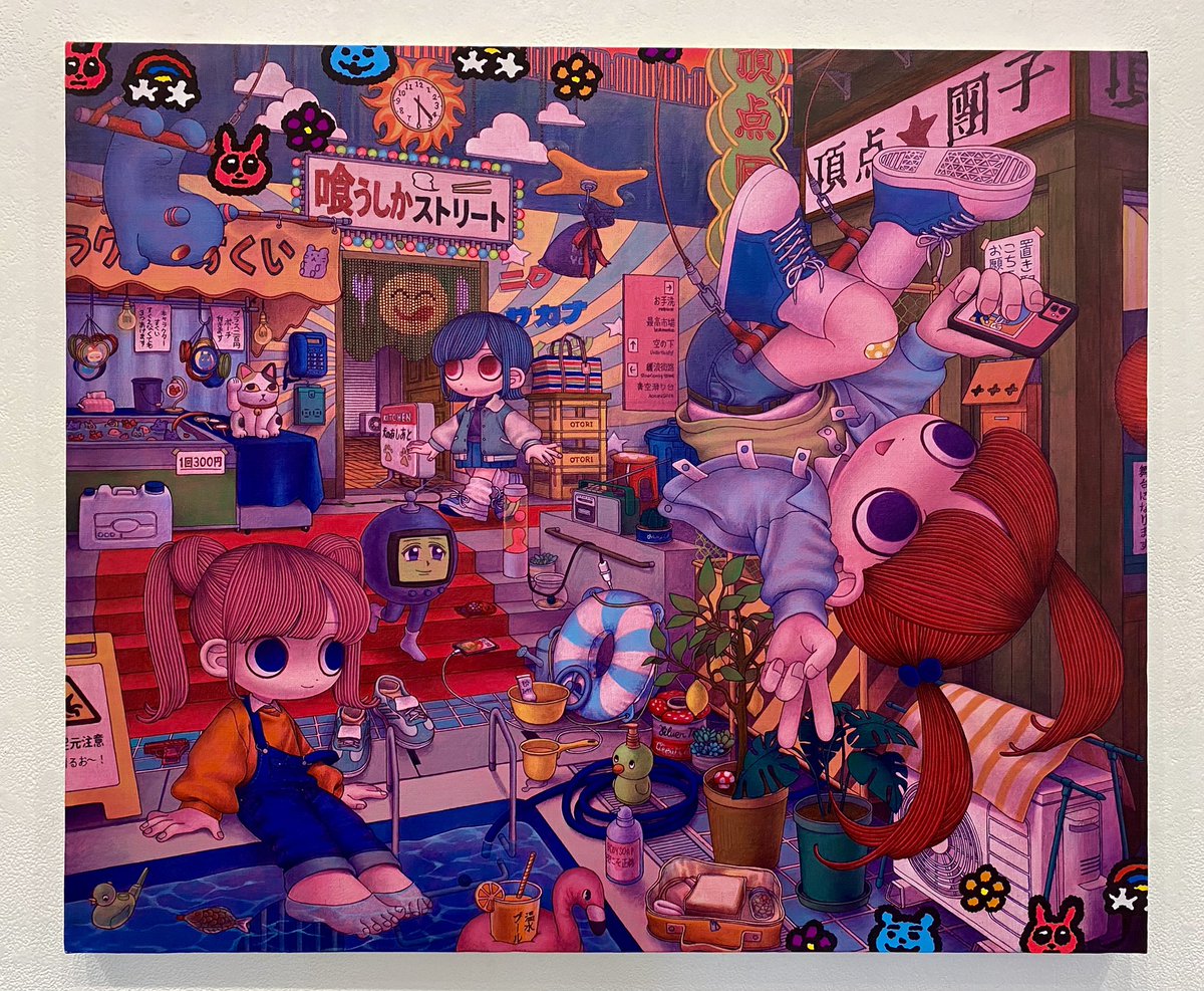 吉田有花▷個展12/21まで (@yoshiochan04) / Posts / X