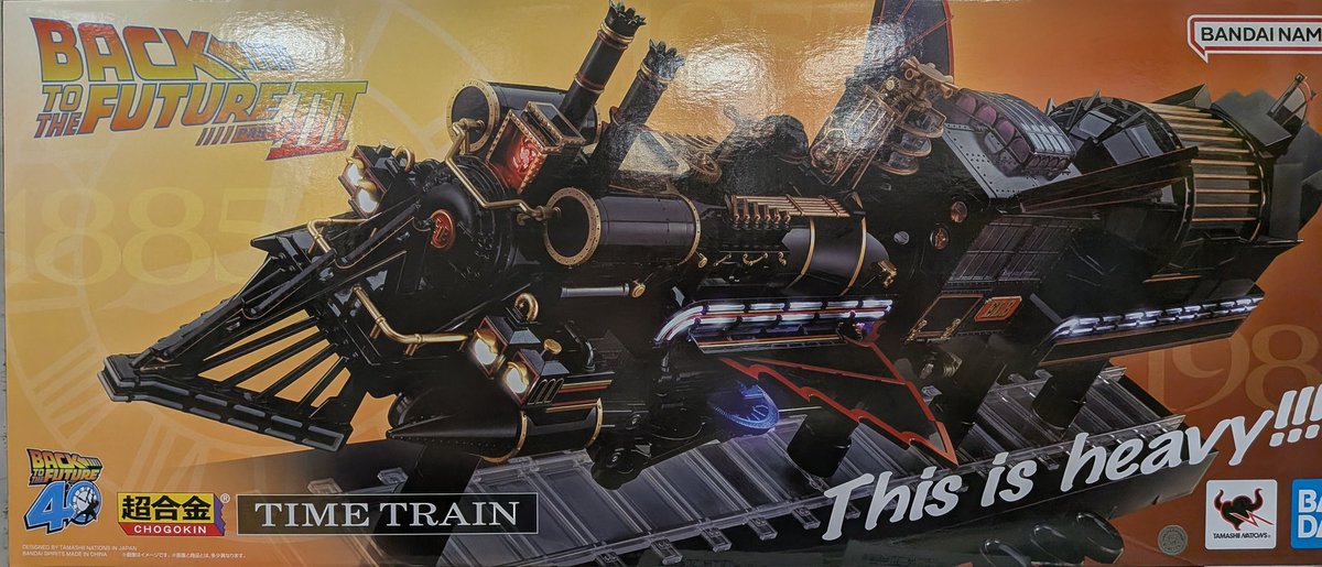 予約商品入荷案内】バンダイ 超合金 『BACK TO THE FUTURE PartIII