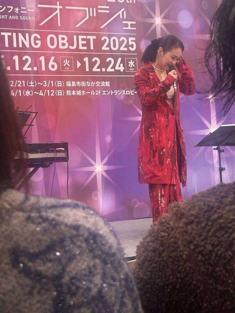 777__r's tweet image. 東京八重洲で
ZOOCOさんとキーボード秋田慎治さんのミニライブみてきました。
人通りが多い中、ソウルフルな歌声が聞こえてる空間はまるで別世界。
短かったけど堪能させてもらいました。

さすが東京駅前、普段着に毛が生えたような格好で来るような場所やなかったな💦
#ZOOCO
#秋田慎治