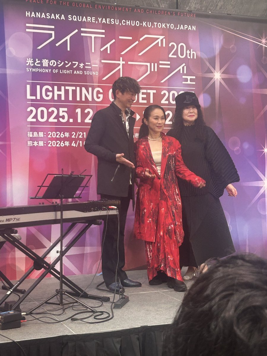 777__r's tweet image. 東京八重洲で
ZOOCOさんとキーボード秋田慎治さんのミニライブみてきました。
人通りが多い中、ソウルフルな歌声が聞こえてる空間はまるで別世界。
短かったけど堪能させてもらいました。

さすが東京駅前、普段着に毛が生えたような格好で来るような場所やなかったな💦
#ZOOCO
#秋田慎治