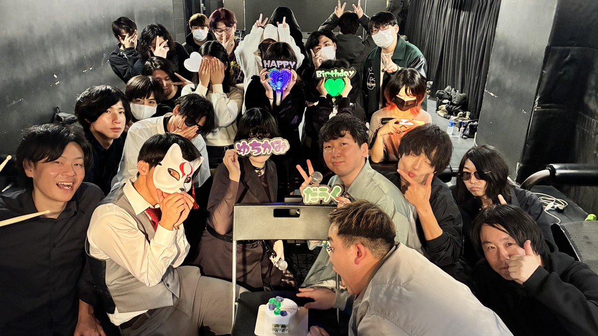 dau_yuchi's tweet photo. だうゆちプレゼンツ
Full course
バースデーライブ

終演いたしました✨

大盛り上がりのバンドライブで、
素敵なケーキのサプライズまでいただき、
感無量です！！

皆様、本当にありがとうございました！！

#だうゆち生誕祭2025 https://t.co/5GmOP5DFOA