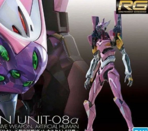 Właśnie dostałam EVANGELION GUNDAM od 02fate 
DZIĘKOWAĆĆĆ!!!
throne.com/mimrotka #Wishlist #Throne