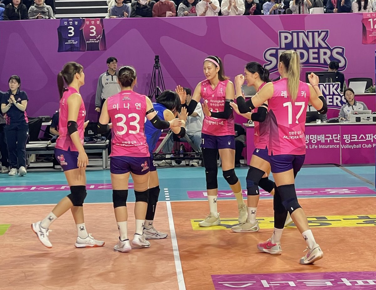 hkps .. 2월까지 주말경기 없다는게 구라같아요 주말경기 더 주세요