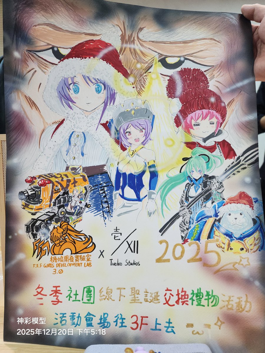 神彩模型工坊 (@military88am) on Twitter photo 