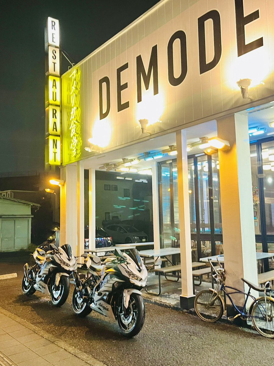 †醜ページ ZX-6R | ＠ともの徒然